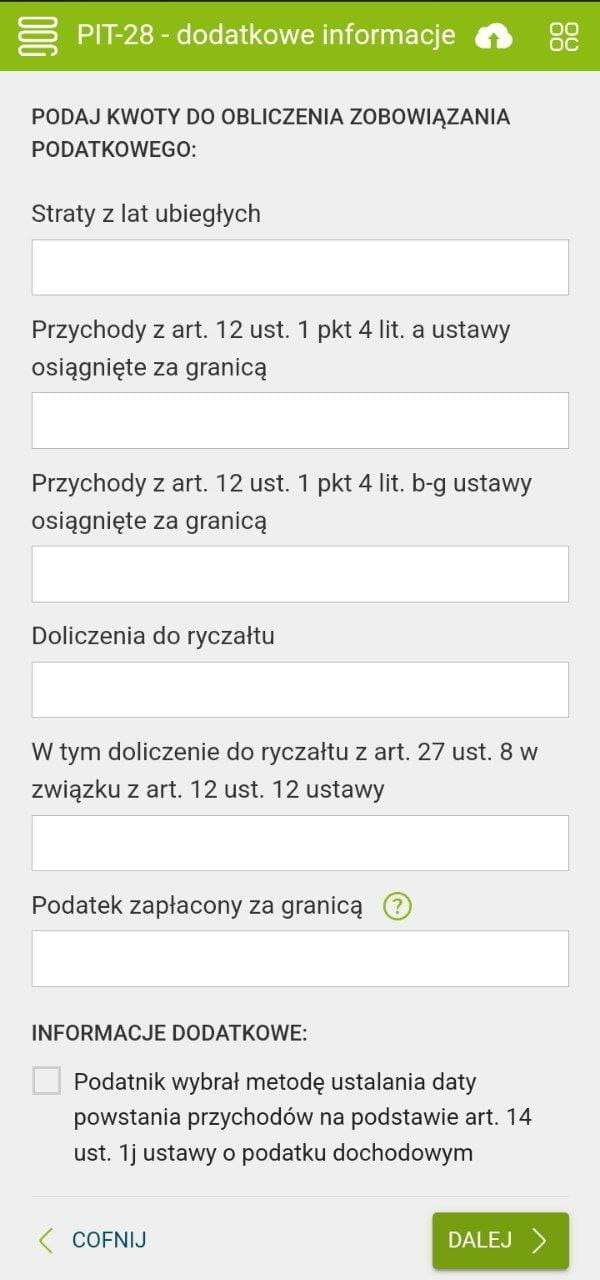 e-pity: Dodatkowe informacje screen with special-case options