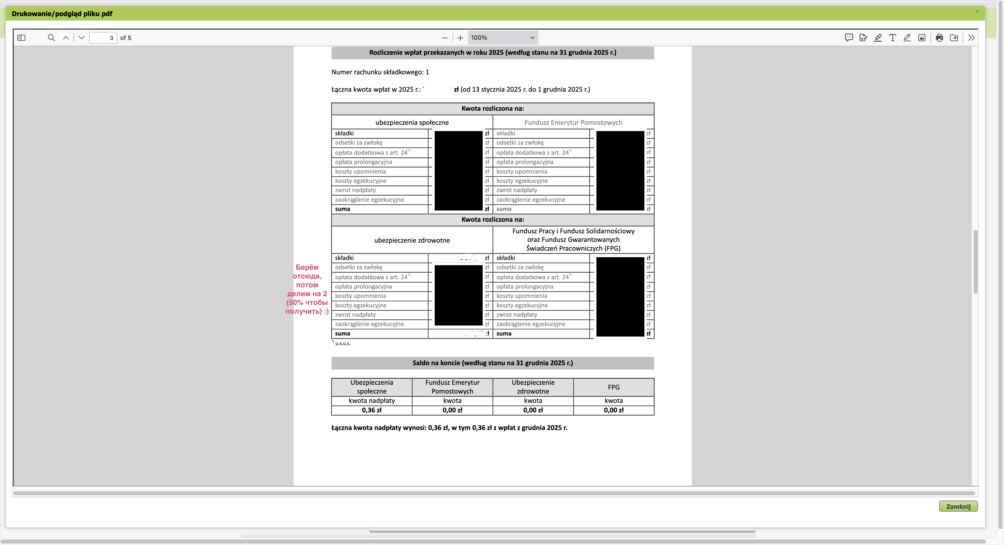 ZUS account: yearly document with zdrowotne (FUZ) and społeczne (FUS) contributions