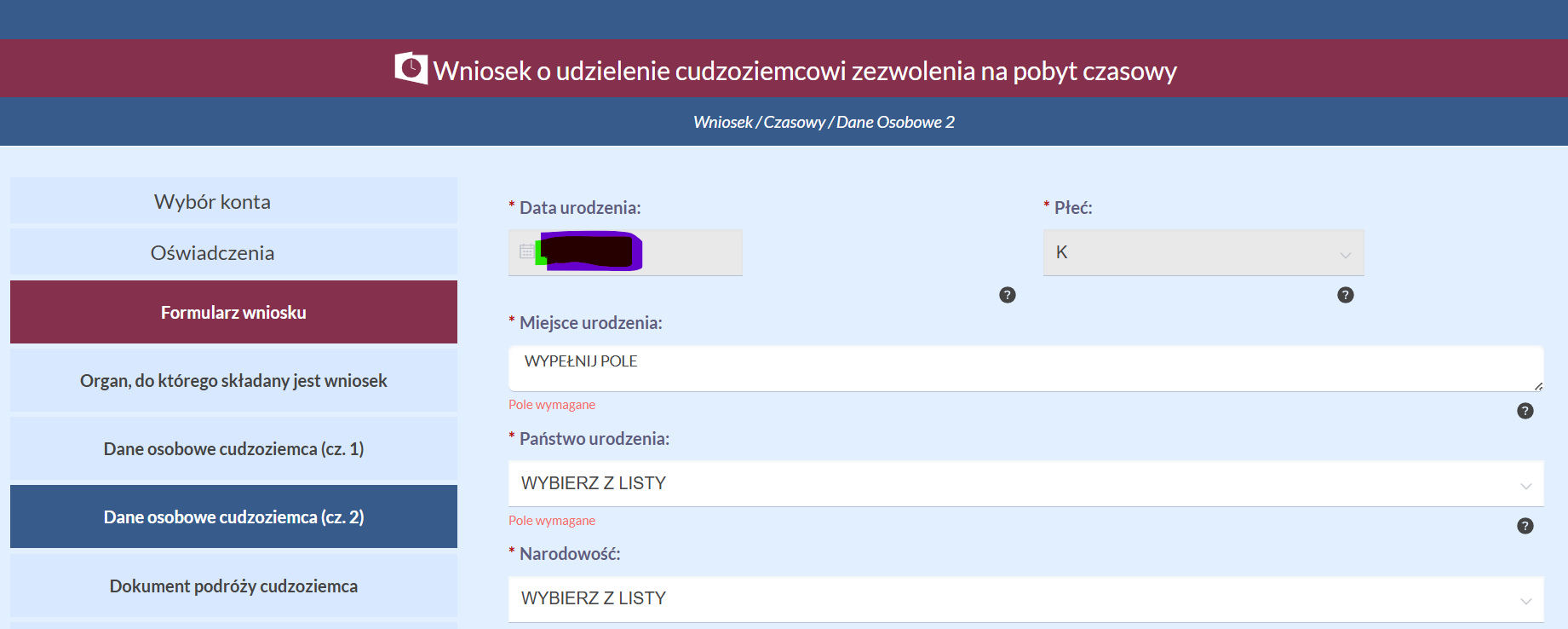 Dane osobowe cz. 2 — screen 1
