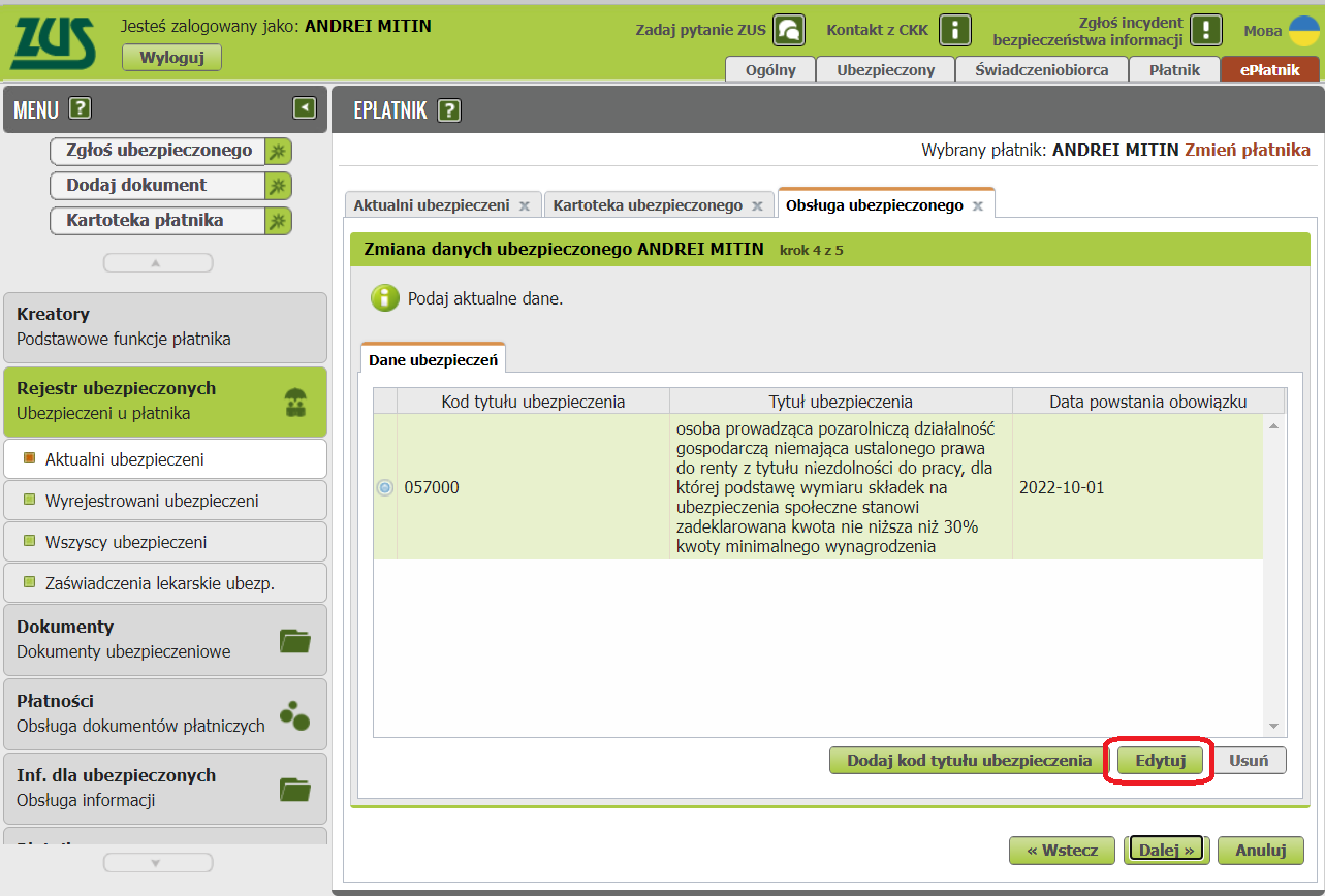 zus_obsluga_ubezpieczonego_edytuj